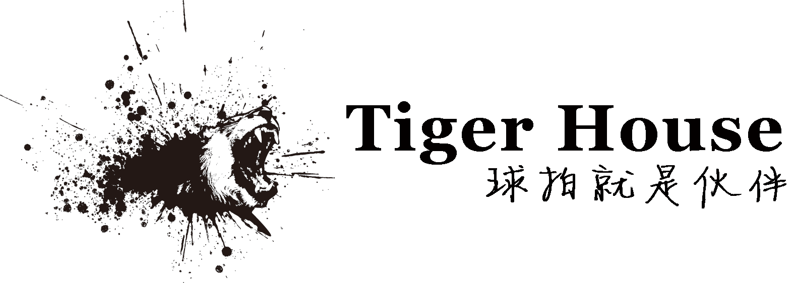2014.5.7号 周三晚8:00-10:00 活动地址:赤岗地铁站C2出口,出门往右转,看到ITI科贸园,走进去,创傲羽毛球场 1,靖 2,ELLA 3,Tracy 4,KCL 5,梁量 6,梁量朋友 7,林思诗 场地有限,欢迎你的参加。 费用:25元/人,以支付费用为确认名单。(支付宝:tracyzhang313@163.com) 张银翠 (Tracy)联系电话: 13570572359